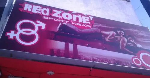 RED ZONE RED ZONE